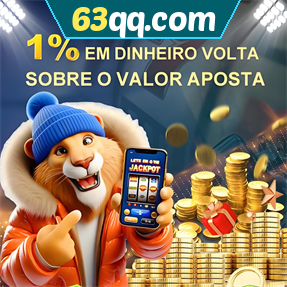 63qq.com Rebate