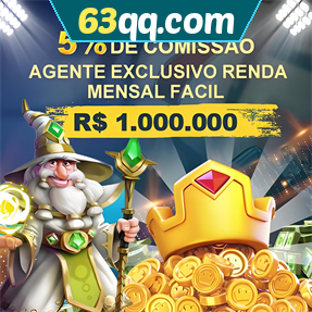 63qq.com ConvidarCentro